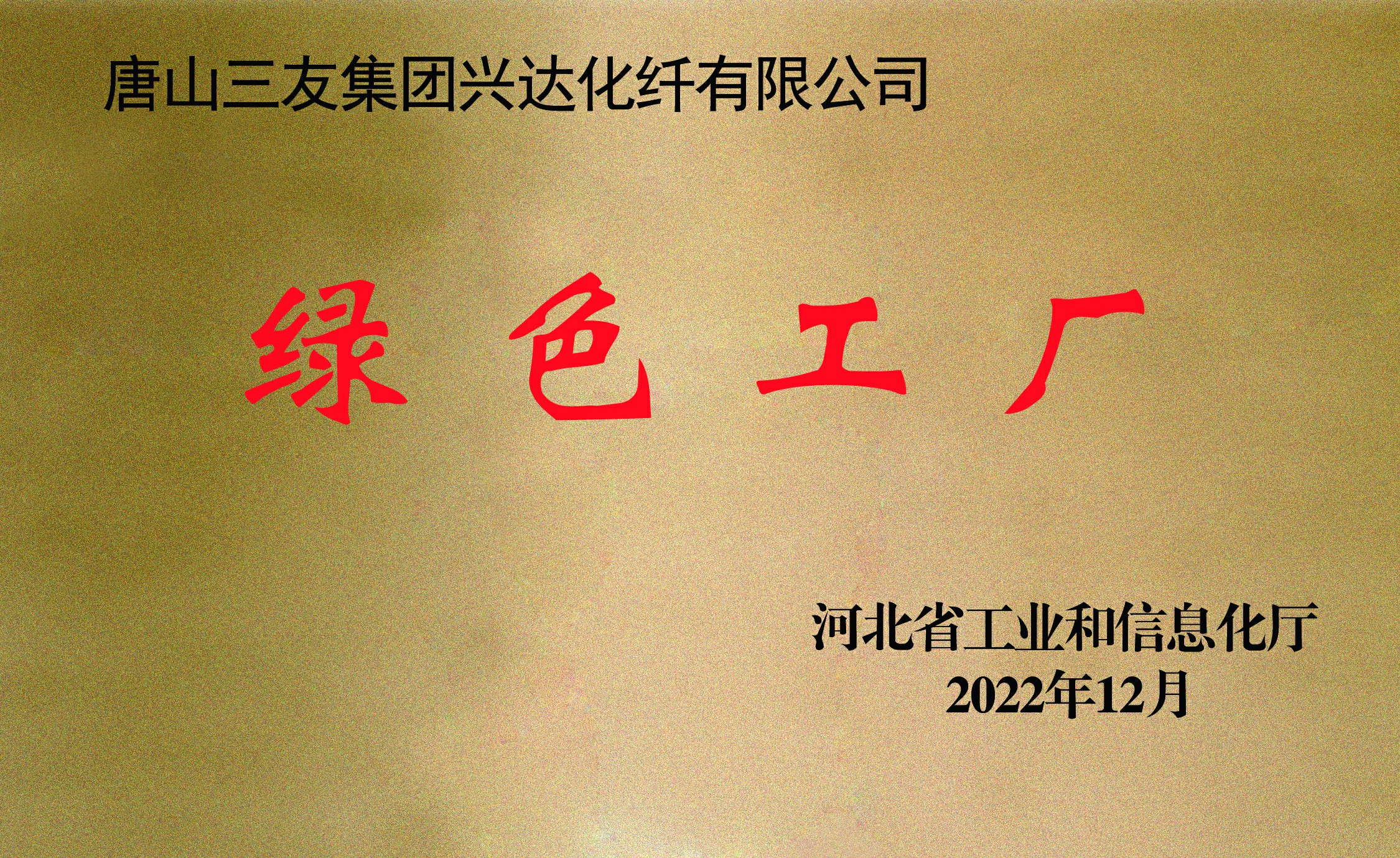J9旗舰厅(集团)·官方网站 -APPSTORE