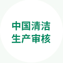 J9旗舰厅(集团)·官方网站 -APPSTORE