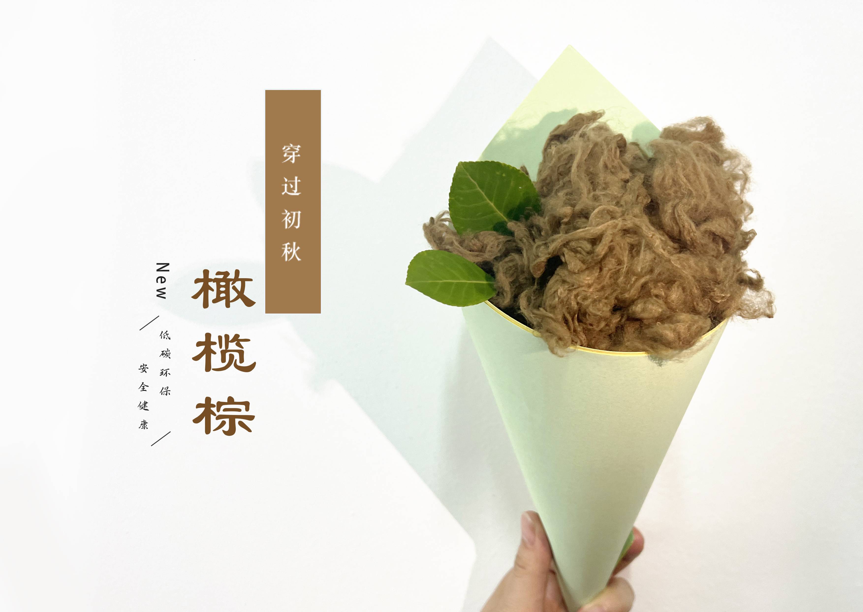 J9旗舰厅(集团)·官方网站 -APPSTORE