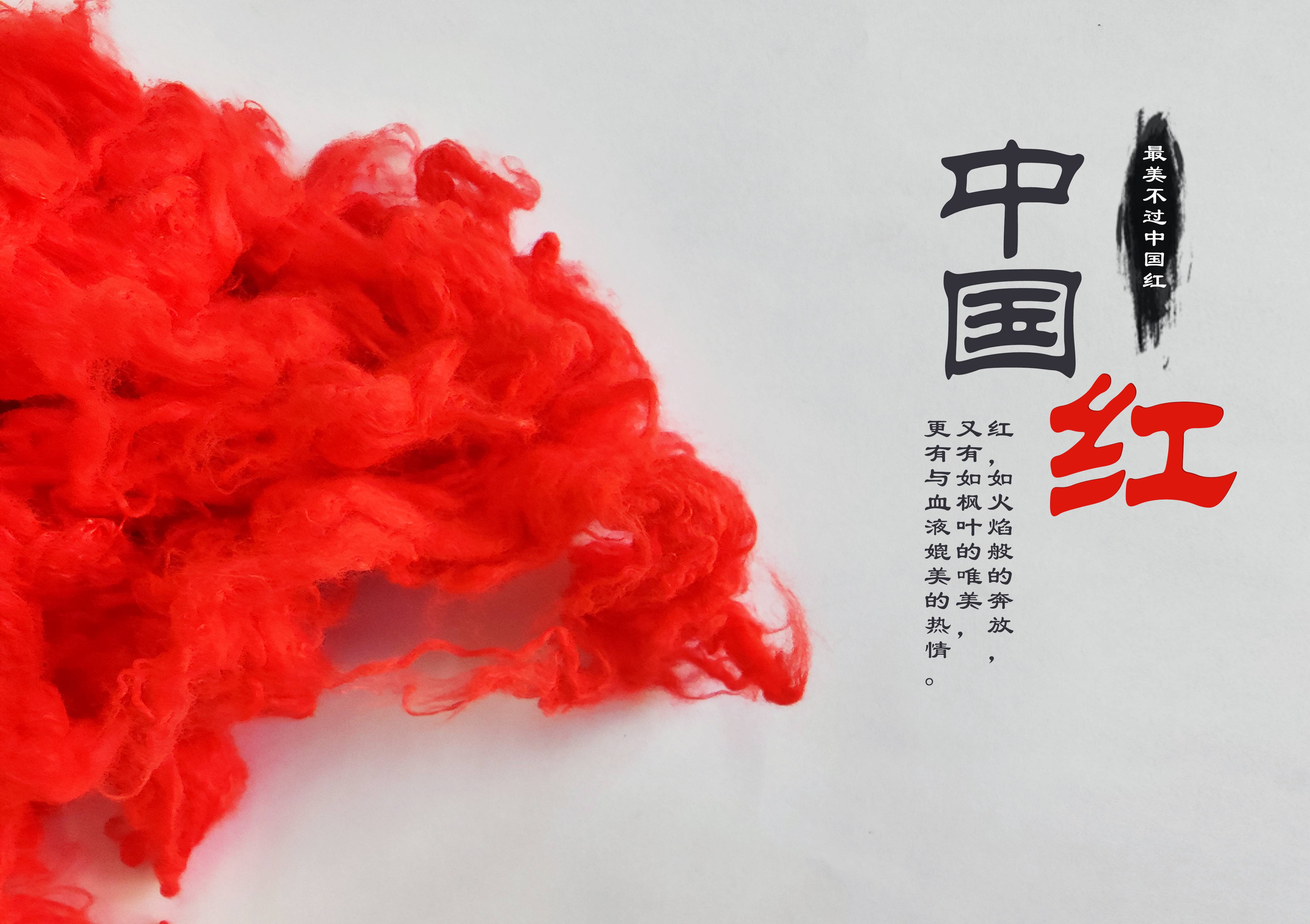J9旗舰厅(集团)·官方网站 -APPSTORE