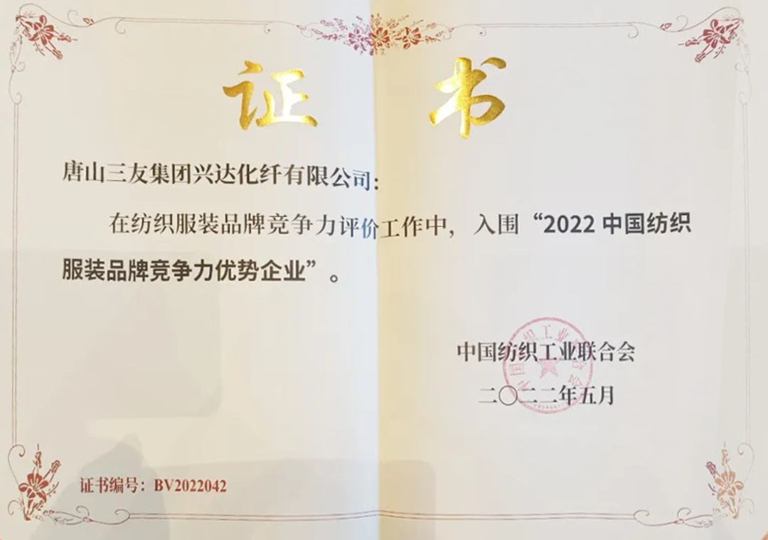 J9旗舰厅(集团)·官方网站 -APPSTORE
