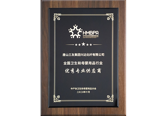 J9旗舰厅(集团)·官方网站 -APPSTORE