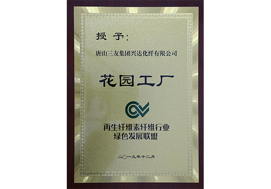 J9旗舰厅(集团)·官方网站 -APPSTORE