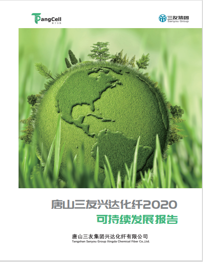 J9旗舰厅(集团)·官方网站 -APPSTORE