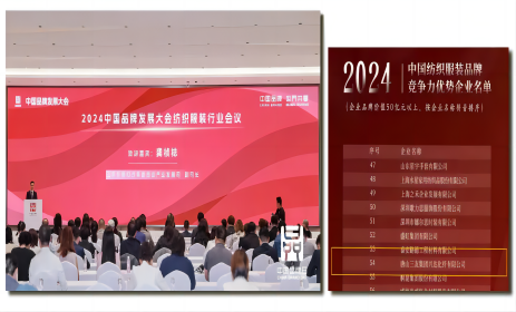J9旗舰厅(集团)·官方网站 -APPSTORE